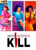Por qué matan las mujeres 1×02 [720p]